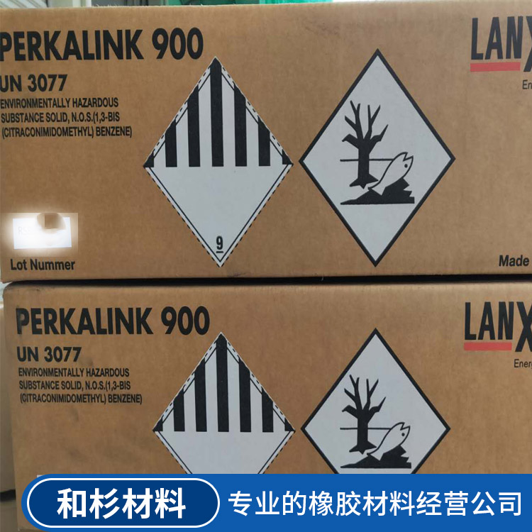抗硫化返原劑PK900